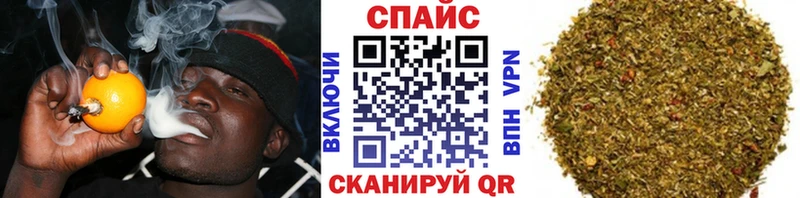 Бутират жидкий экстази Северск