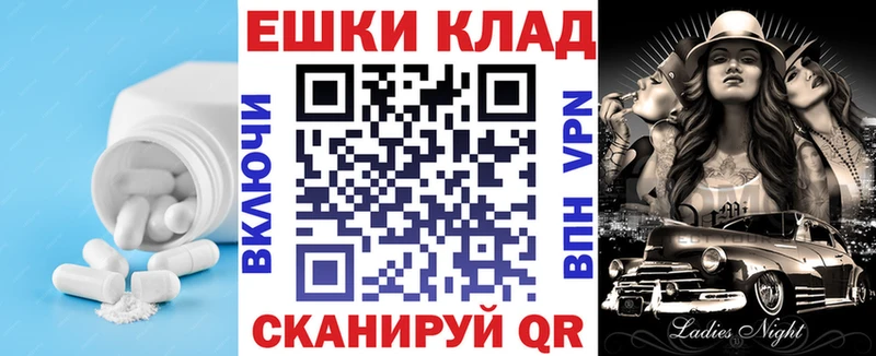 где купить наркоту  Северск  Экстази Дубай 