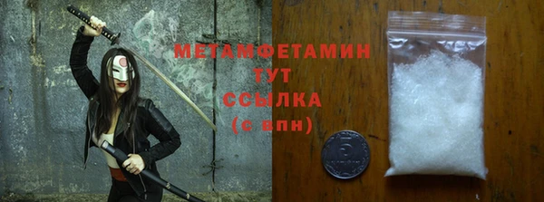 кокаин Кукмор