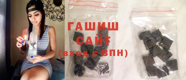 первитин Кулебаки