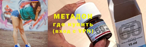 кокаин Кукмор