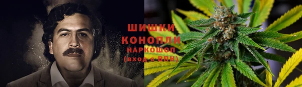 кокаин Кукмор