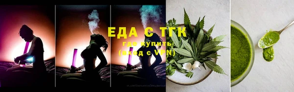 MDMA Premium VHQ Бугульма