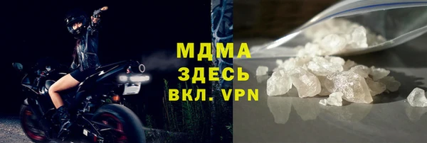первитин Кулебаки
