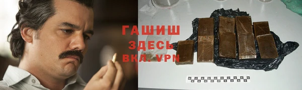 кокаин Кукмор