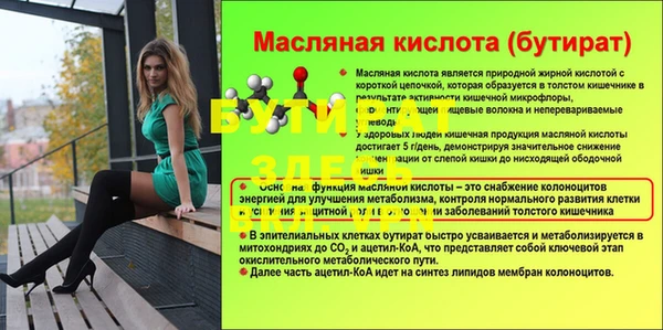 дистиллят марихуана Куйбышев