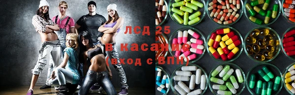 MDMA Premium VHQ Бугульма