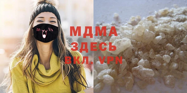 кокаин Кукмор