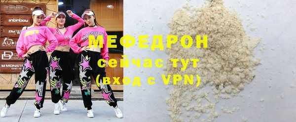 дистиллят марихуана Куйбышев