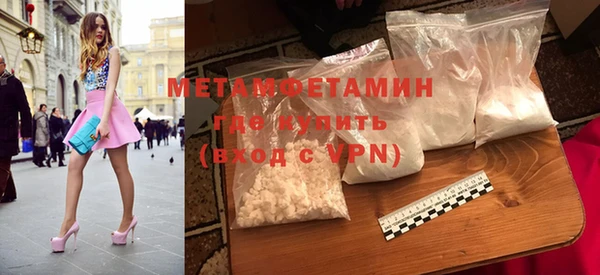 кокаин Кукмор