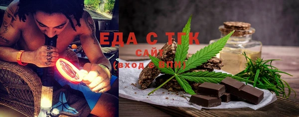 первитин Кулебаки