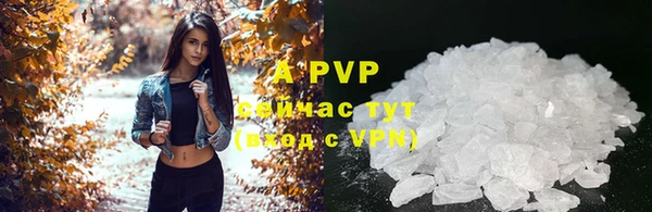 первитин Кулебаки