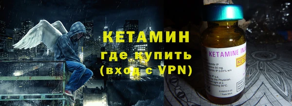 дистиллят марихуана Куйбышев