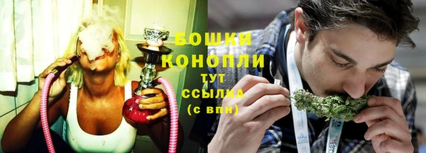 кокаин Кукмор