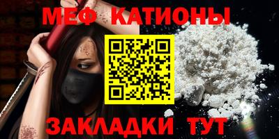 гашик Апрелевка