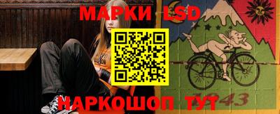 мяу мяу мука Апшеронск