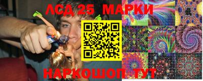 мяу мяу мука Апшеронск