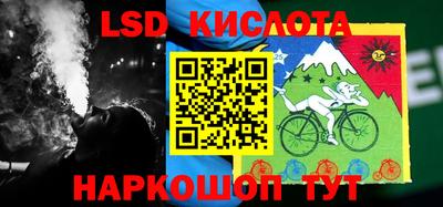 мяу мяу мука Апшеронск
