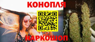 мяу мяу мука Апшеронск