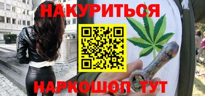 гашик Апрелевка