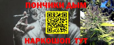 гашик Апрелевка