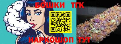 мяу мяу мука Апшеронск