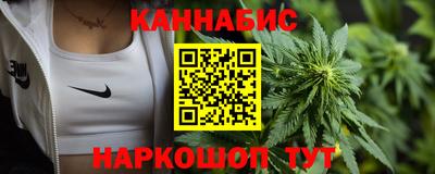 мяу мяу мука Апшеронск