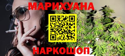 мяу мяу мука Апшеронск