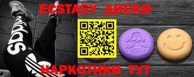 гашик Апрелевка