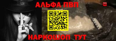 соль курить ск Аргун