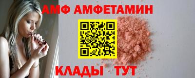 гашик Апрелевка