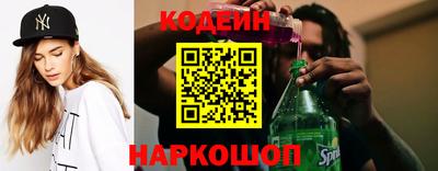 мяу мяу мука Апшеронск