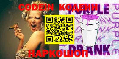 гашик Апрелевка