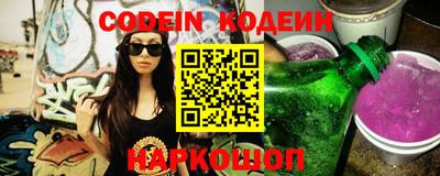 гашик Апрелевка