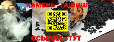 круглые Азнакаево
