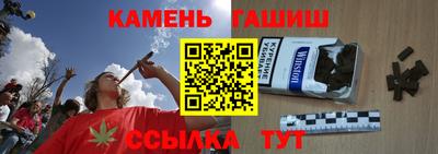 первитин Абакан