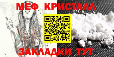 гашик Апрелевка