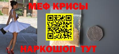 гашик Апрелевка