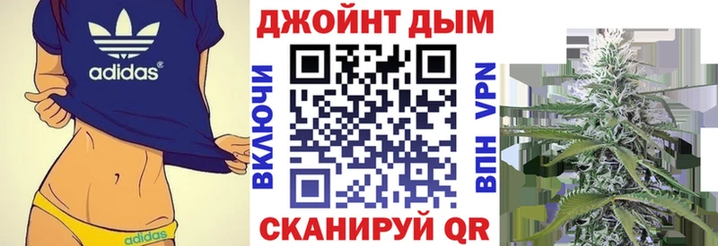 Бошки Шишки Amnesia  купить   Северск 